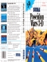 Sega  Master System  -  Poseidon Wars 3-D